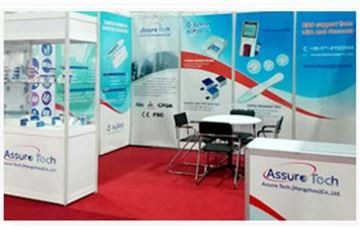 2016 Singapurska izložba medicinske opreme